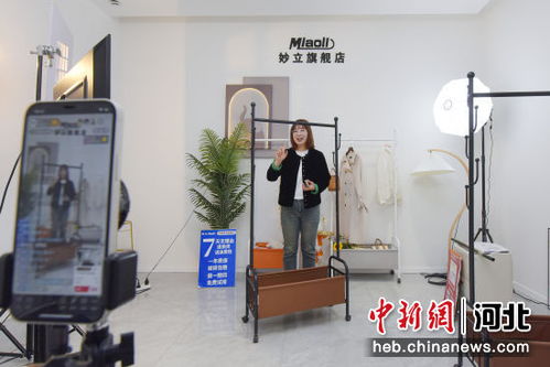 河北广阳电商平台深融实体家居，市场活力加快释放