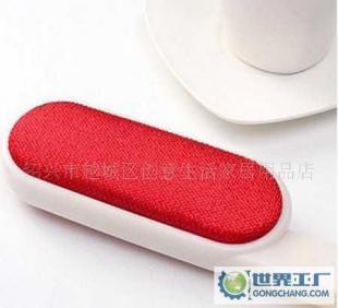 神奇魔刷 高效除尘的居家清洁利器