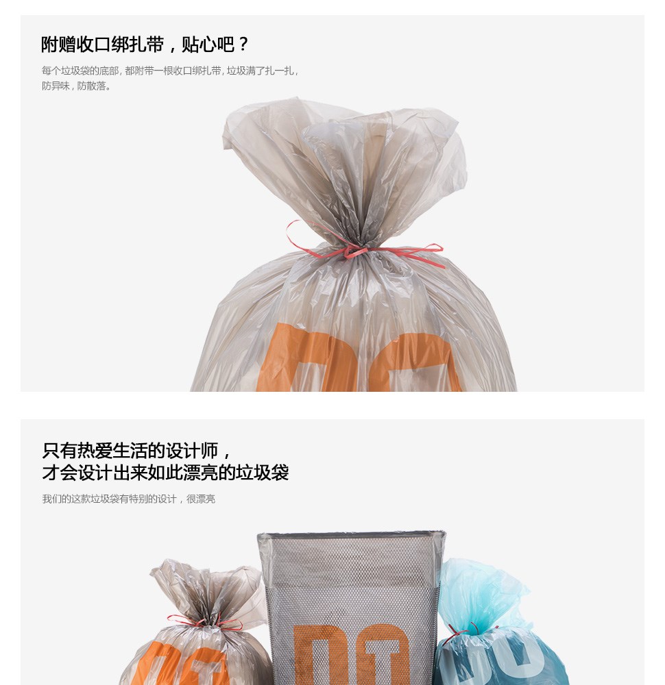 LifeVC丽芙家居数码产品 智能科技点亮品质生活