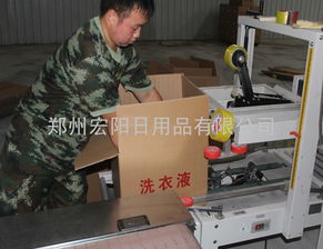 跨界合作新模式 河南高档洗衣液代工厂与洛阳建筑材料行业的创新探索