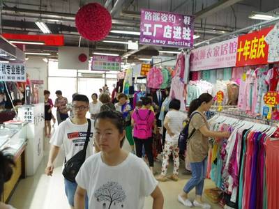 万种商品进社区夏季购物节 数码产品专场，一站式畅享科技新生活